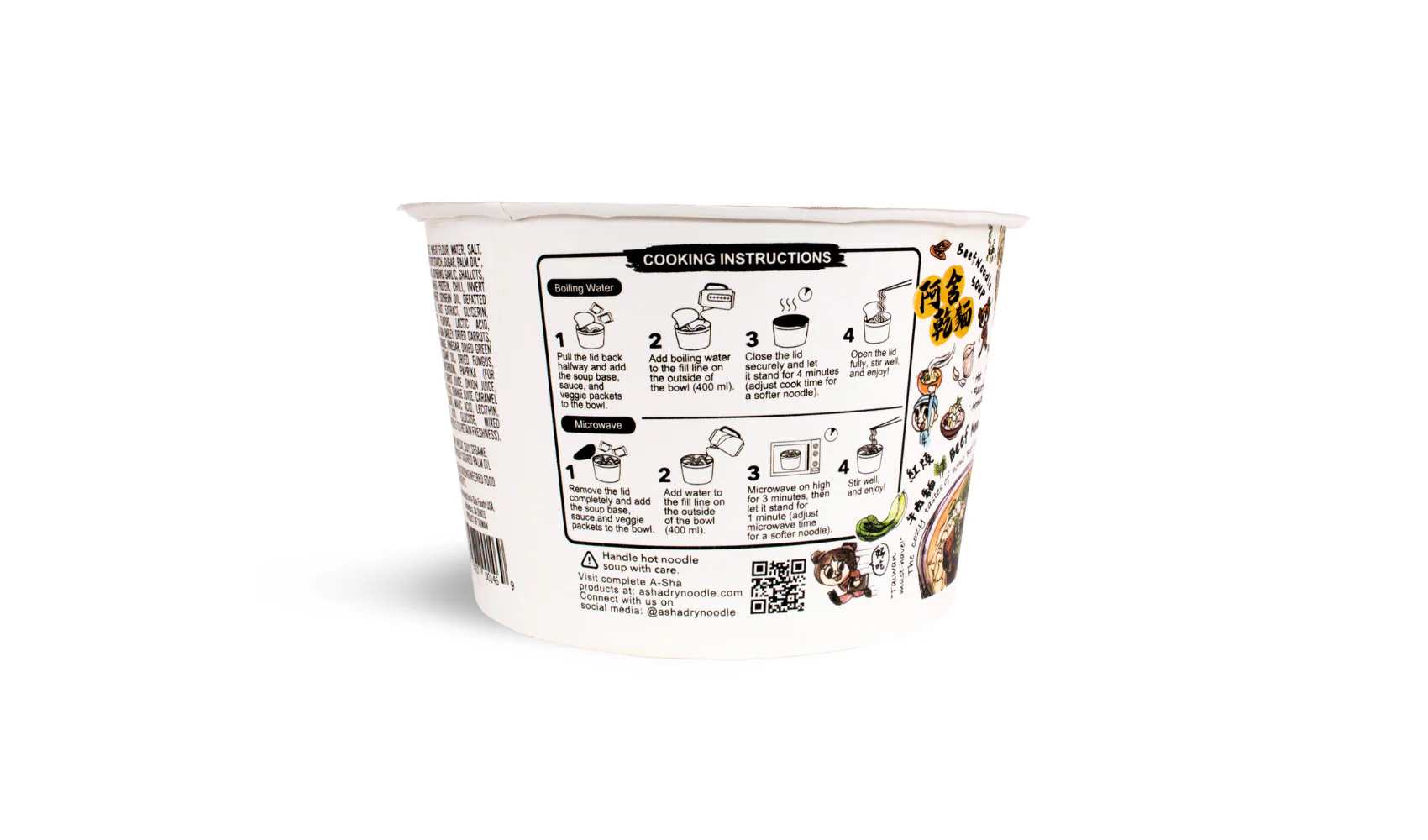 A-Sha Beef Noodle Soup - Image 3