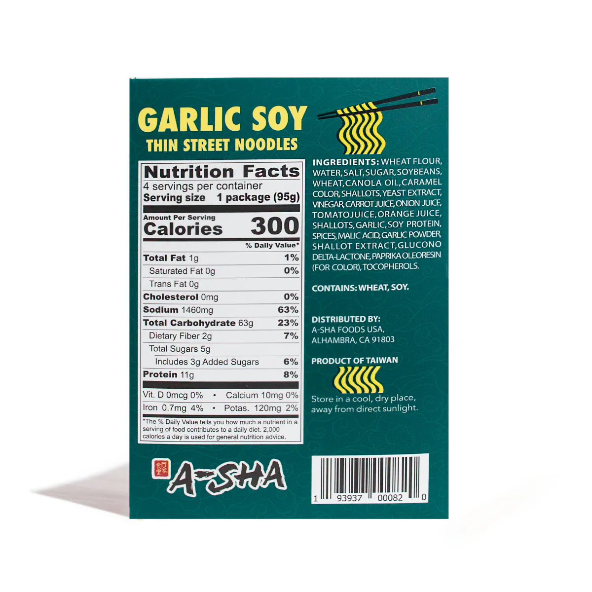A-Sha Garlic Soy Thin Street Noodle Box - Image 3