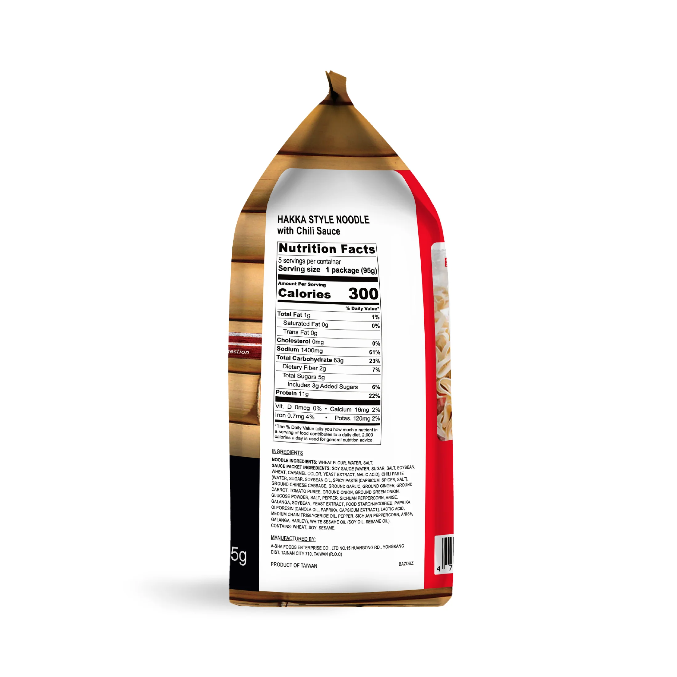 Hakka Wide Noodles - Chili Flavor - Image 4