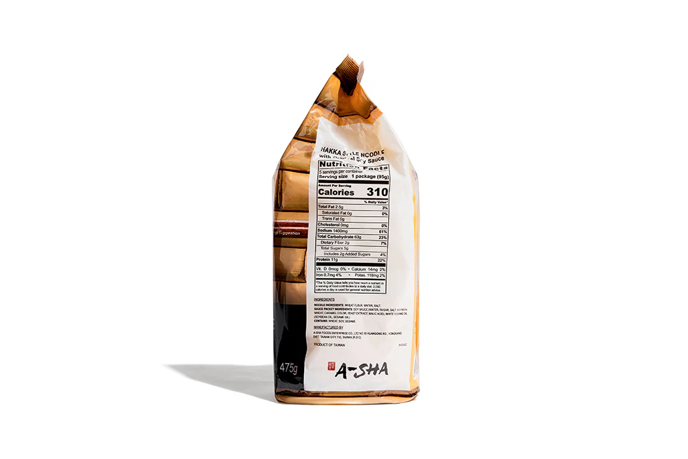 Hakka Wide Noodles - Original Flavor - Image 4