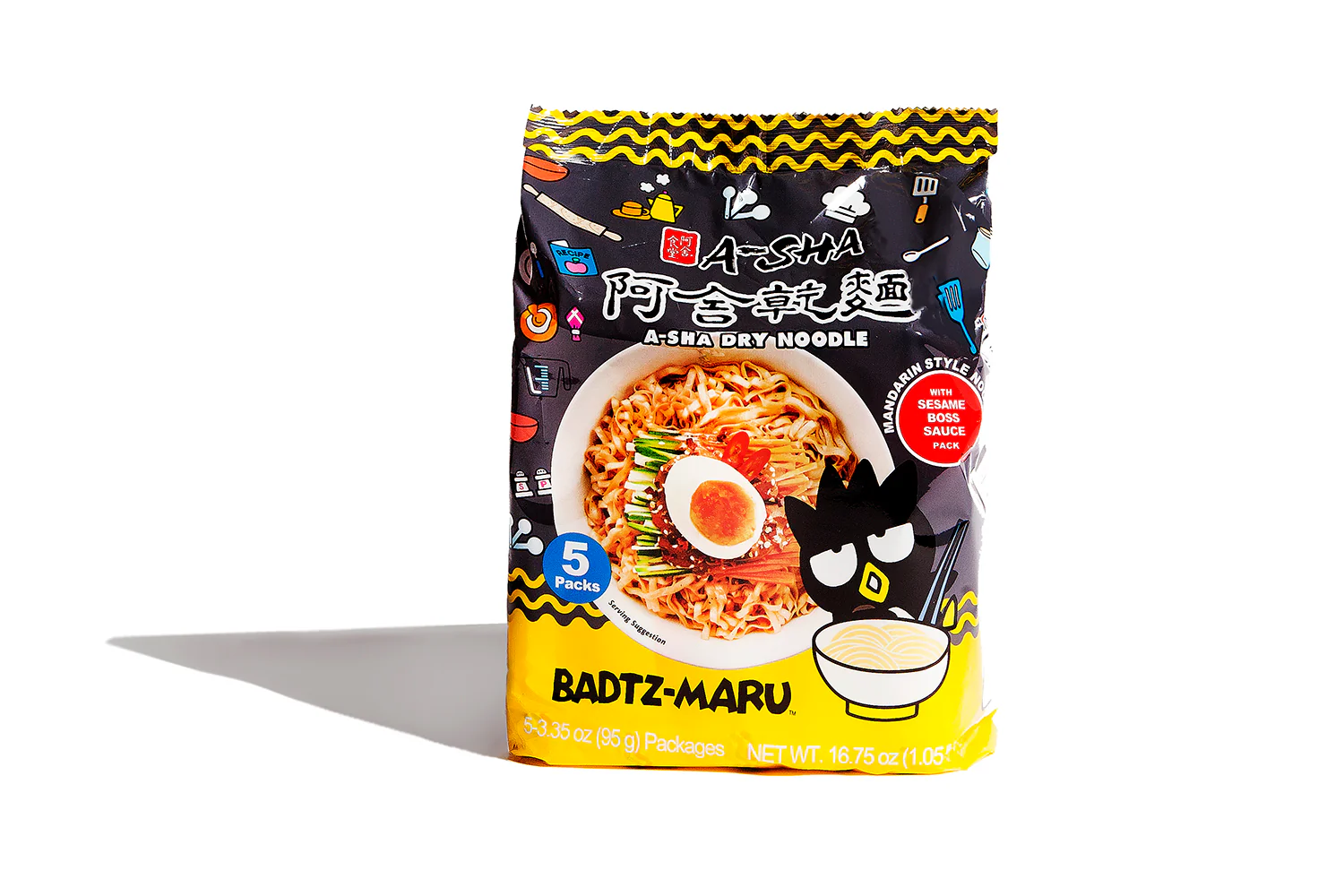 Hello Kitty and Friends Dry Noodles Bundle - Image 10