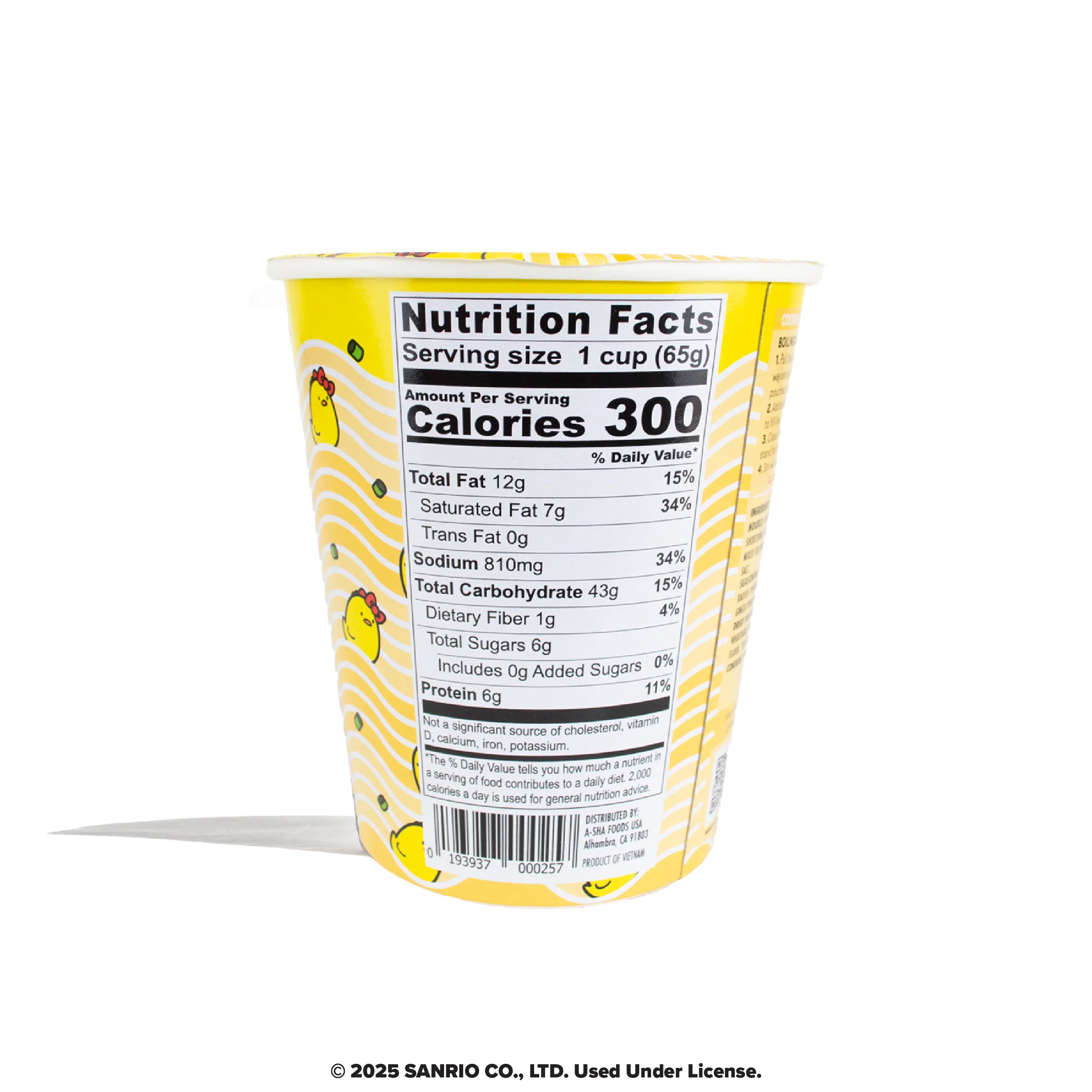 Hello Kitty Chicken Noodle Soup - Image 3