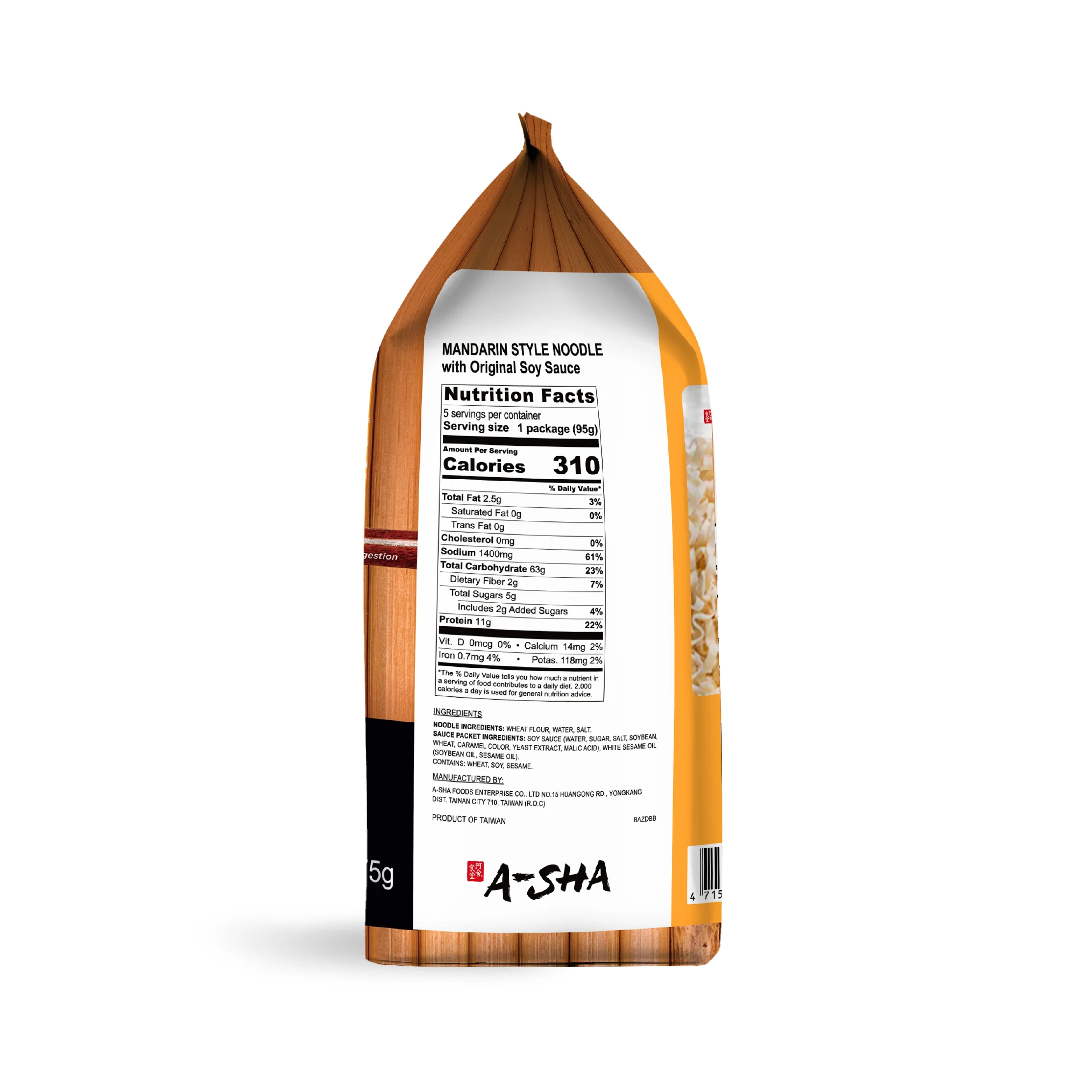 Mandarin Medium Noodles – Original Flavor - Image 3