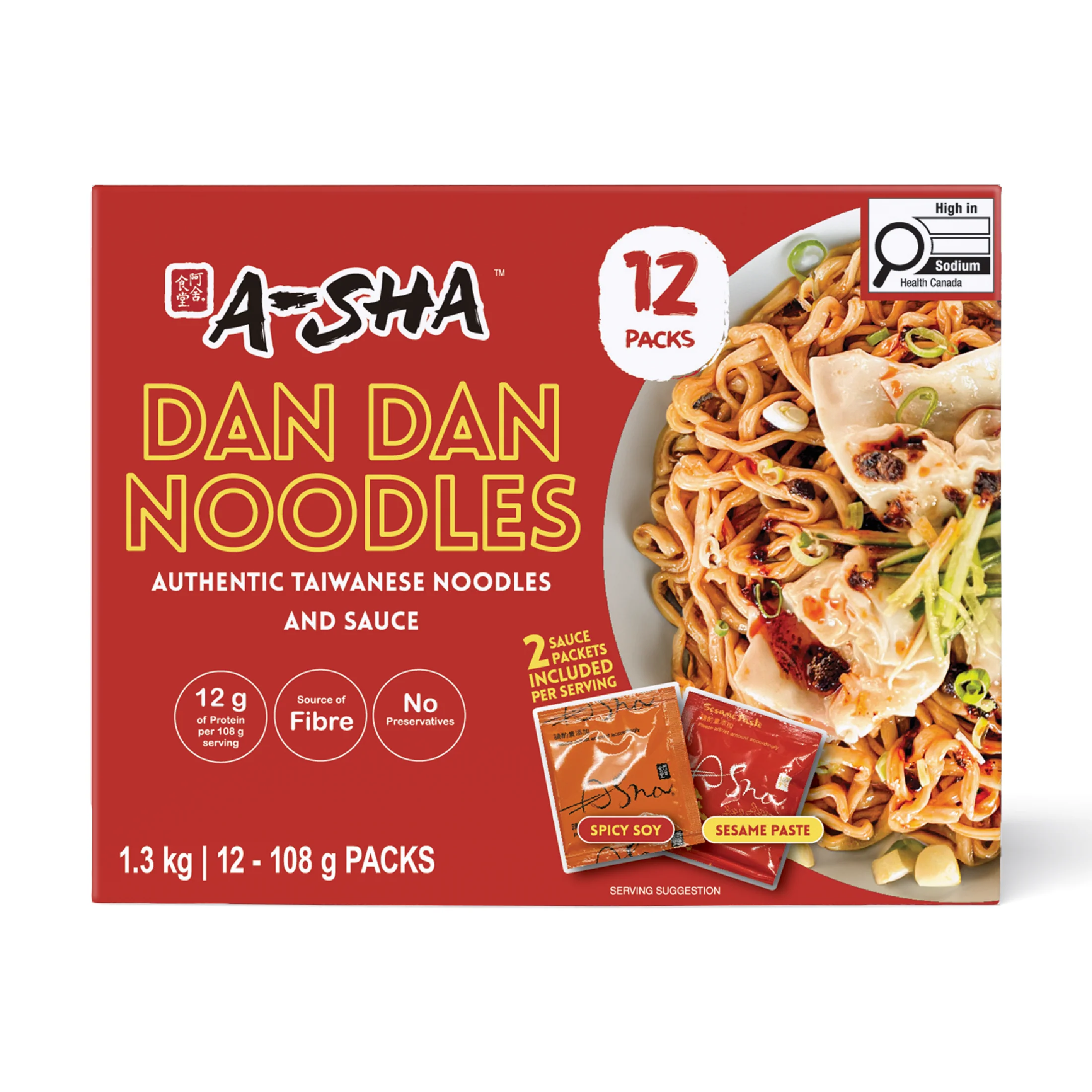 A-Sha Meteor Noodles with Dan Dan Sauce