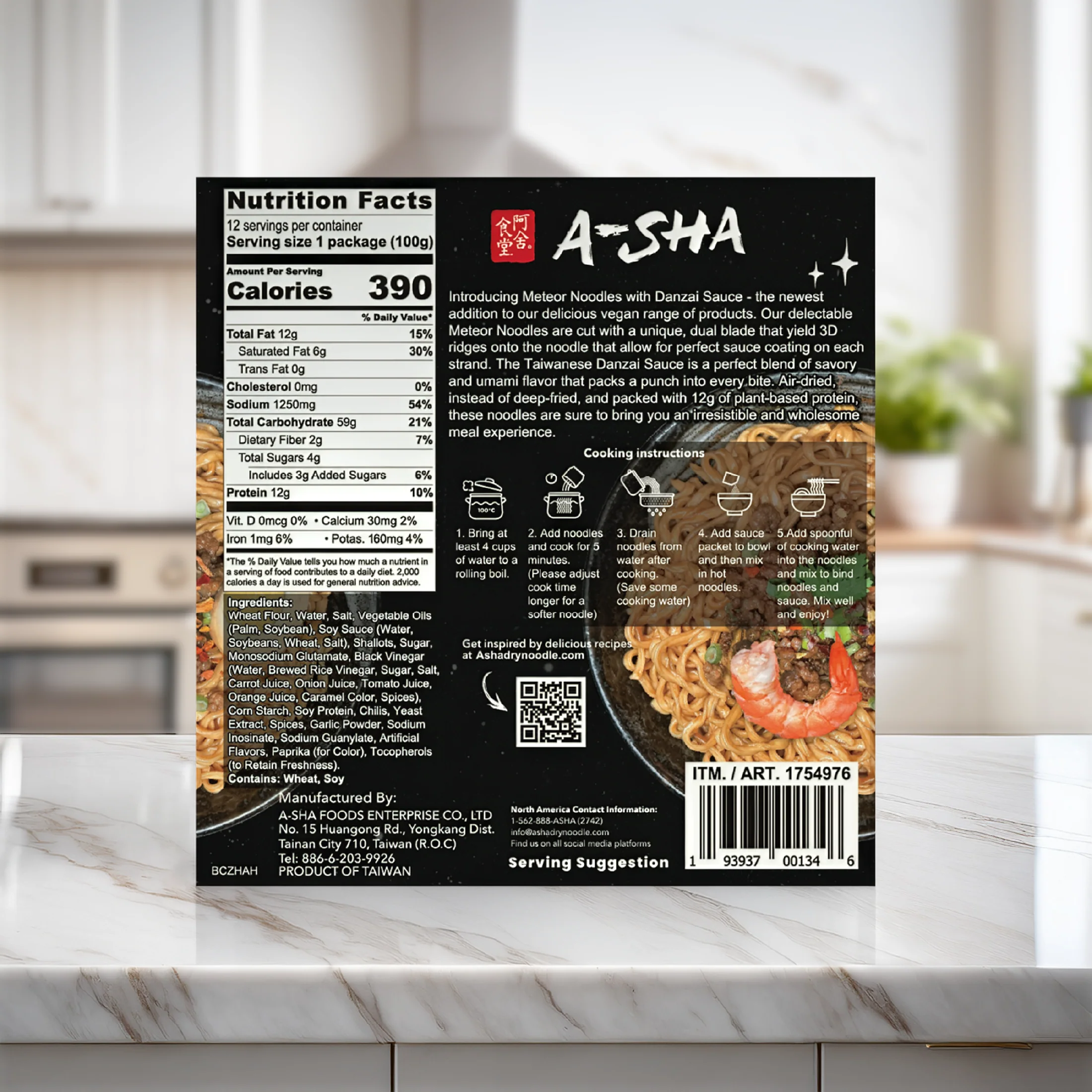 A-Sha Meteor Noodles with Danzai Sauce - Image 6