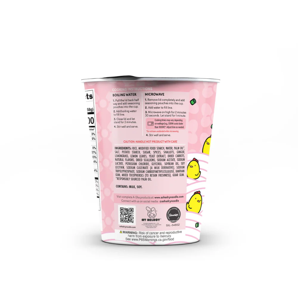 My Melody Pho Rice Noodle Soup - Image 3