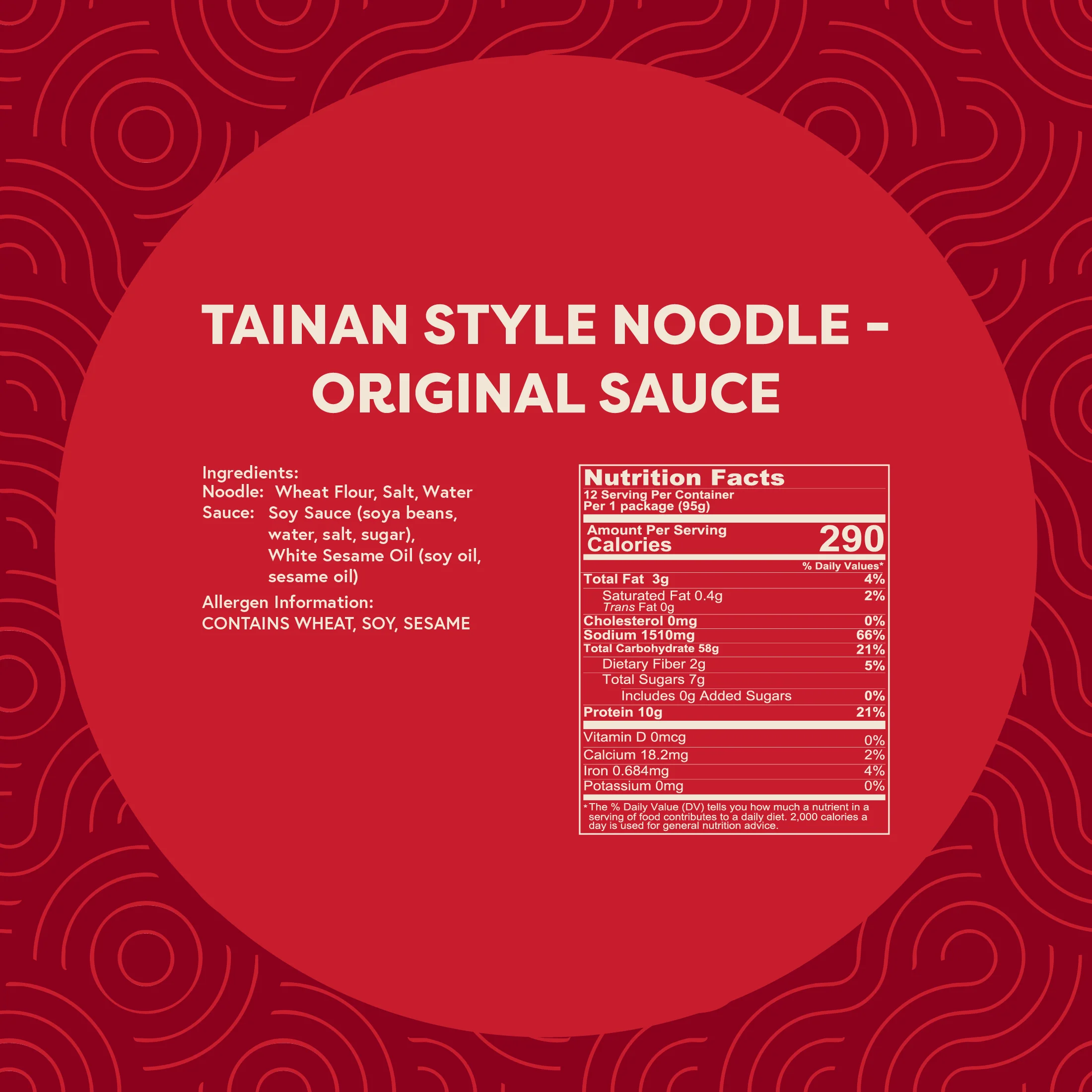 A-Sha Tainan Thin Noodles Original Flavor - Image 3